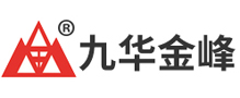 安徽九華金峰礦業(yè)股份有限公司